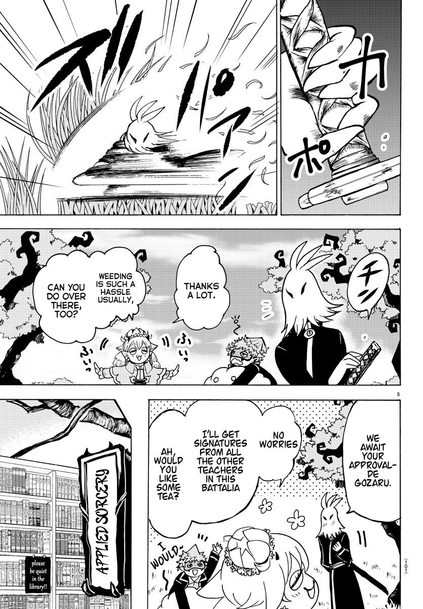 Welcome to Demon School! Iruma-kun, Chapter 57 image 06